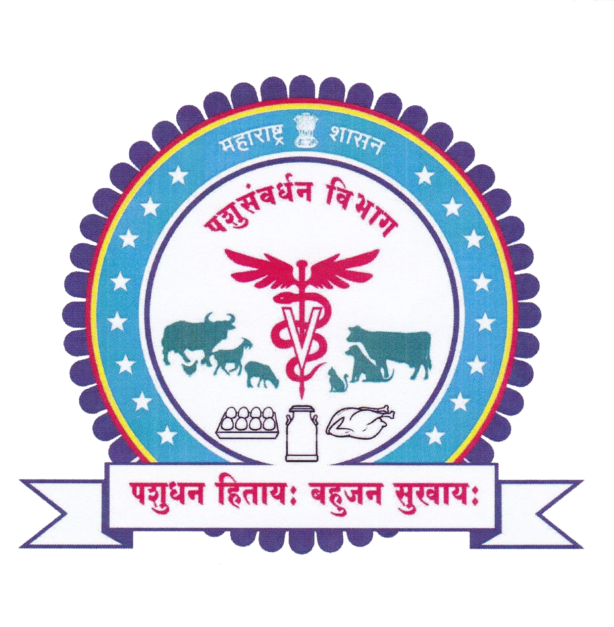Animal Husbandry Department Maharashtra Logo